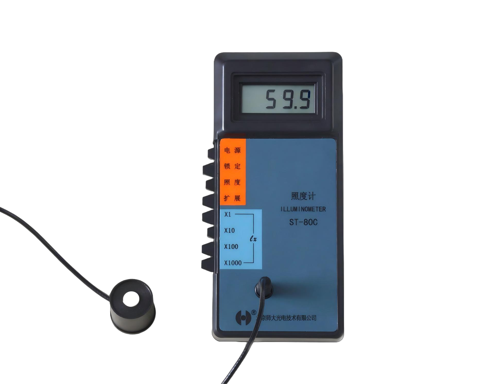 照度计 ST-80C