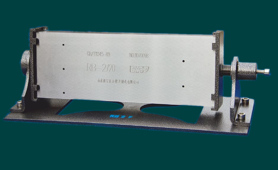 试块 RB-2