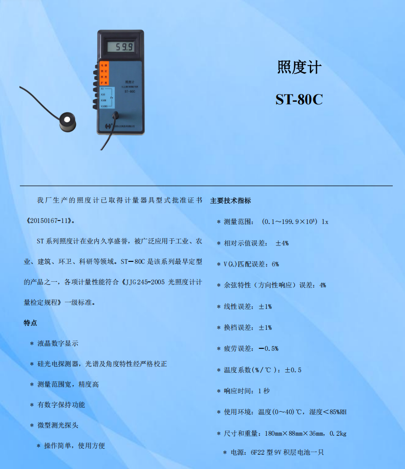522de8da-ee3c-44ce-b219-9a0b64bd5fc9.png