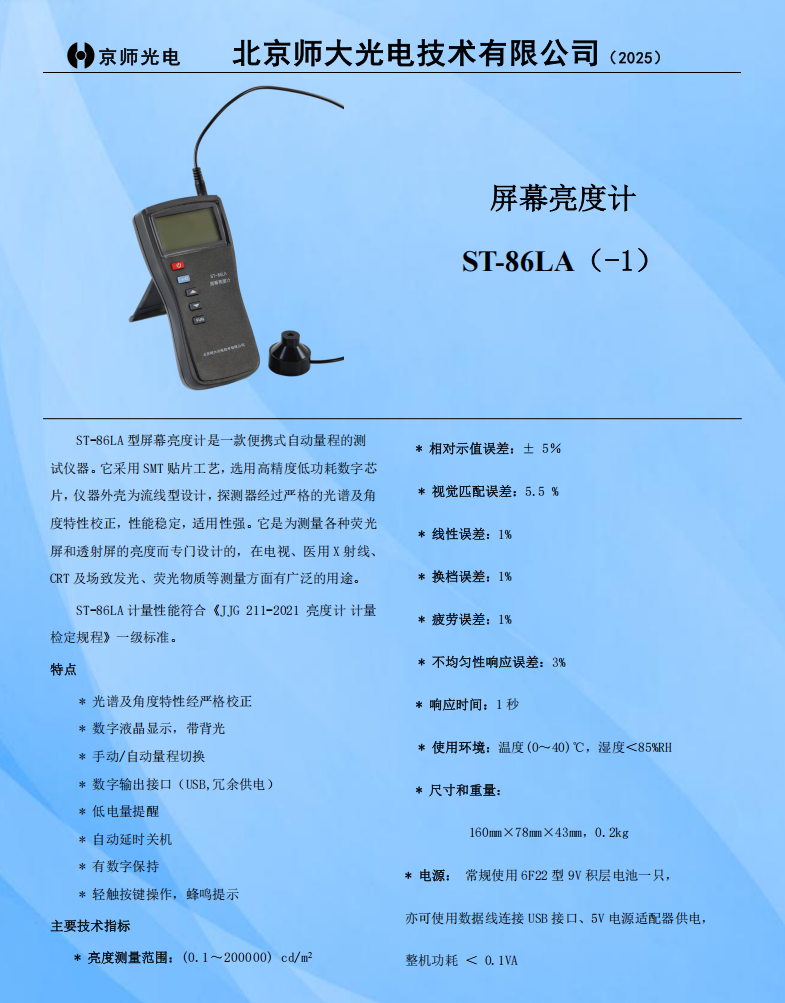 555e300d-0f00-40bf-b008-09368dd59069.png